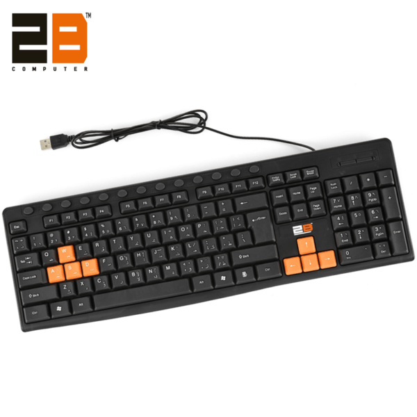 ‌2B - Multimedia USB Keyboard With Colored Buttons for Playing