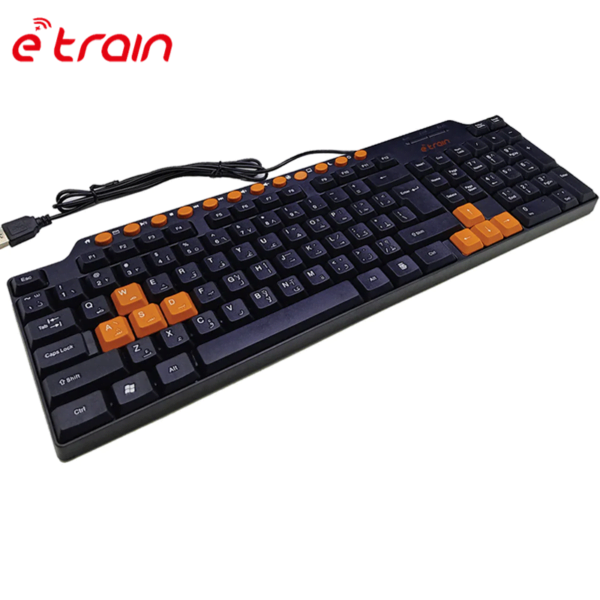 ‌Etrain Multimedia compact 012-Key Keyboard with Orange Keys for Games‌