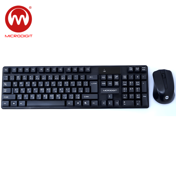 Keyboard Mouse Combo Microdigit Md305K Wireless‌ كيبورد وماوس‌